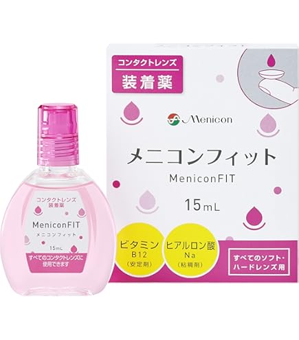 Amazon | 【120ml×24本】02ケア アミノソラ 12箱セット (HCL)SP